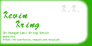 kevin kring business card